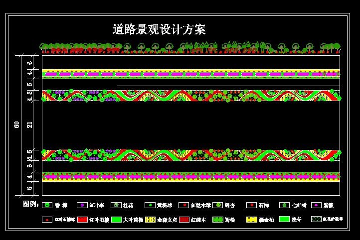 B10-已更新70套新道路绿化CAD平面图 道路景观园林设计cad平面图方案资料