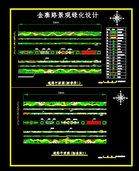 B10-已更新70套新道路绿化CAD平面图 道路景观园林设计cad平面图方案资料