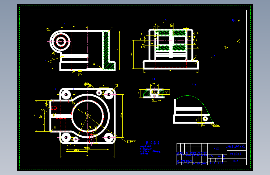 工艺夹具-左支座专用夹具毕业设计（钻）