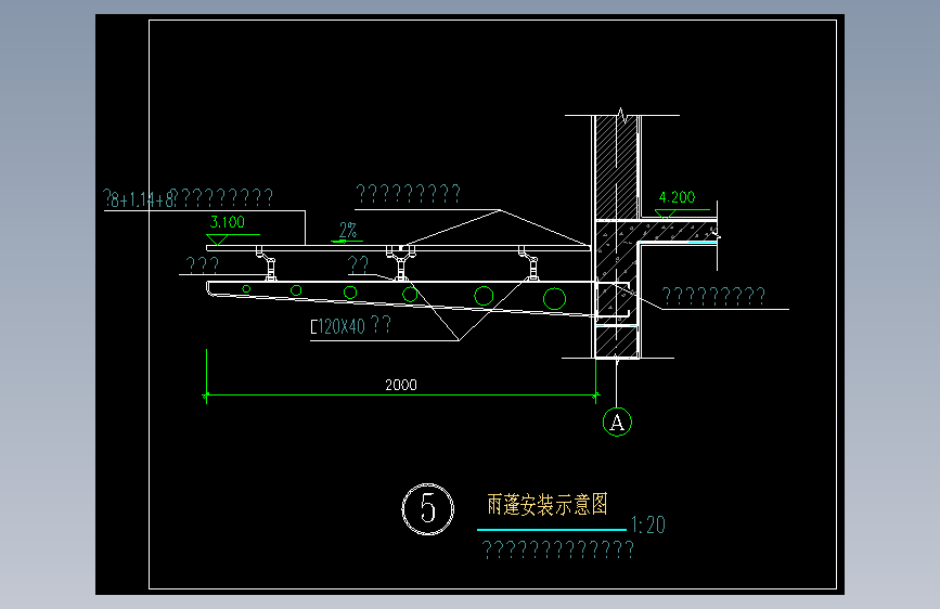 钢结构玻璃雨蓬设计施工cad图建筑