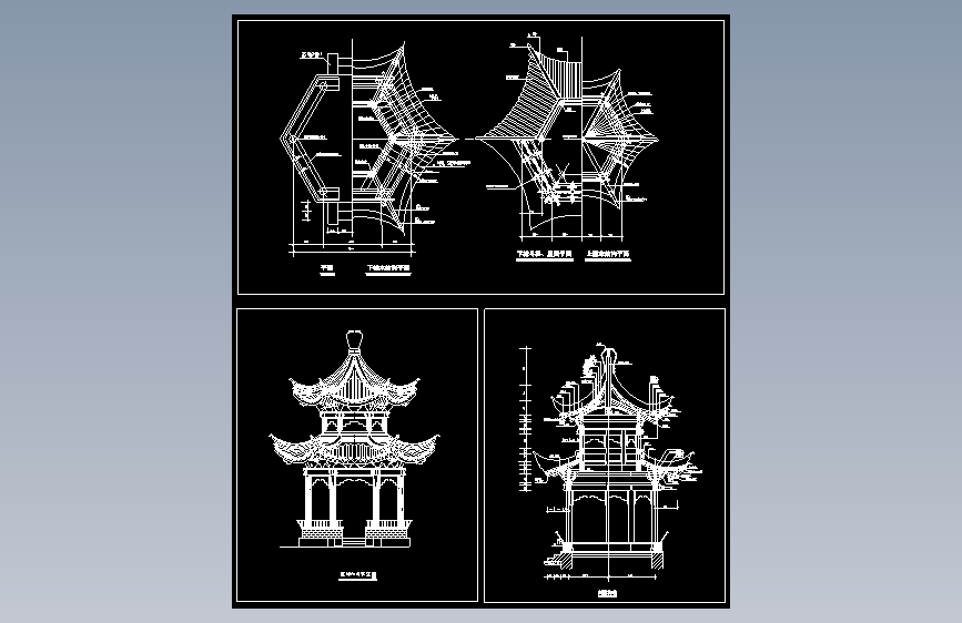 钢筋混凝土结构两层重檐六角亭施工图CAD图纸