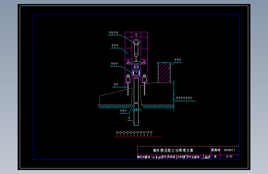 加大基础底面积、锚杆静压桩法树根桩法地基基础加固节点CAD图