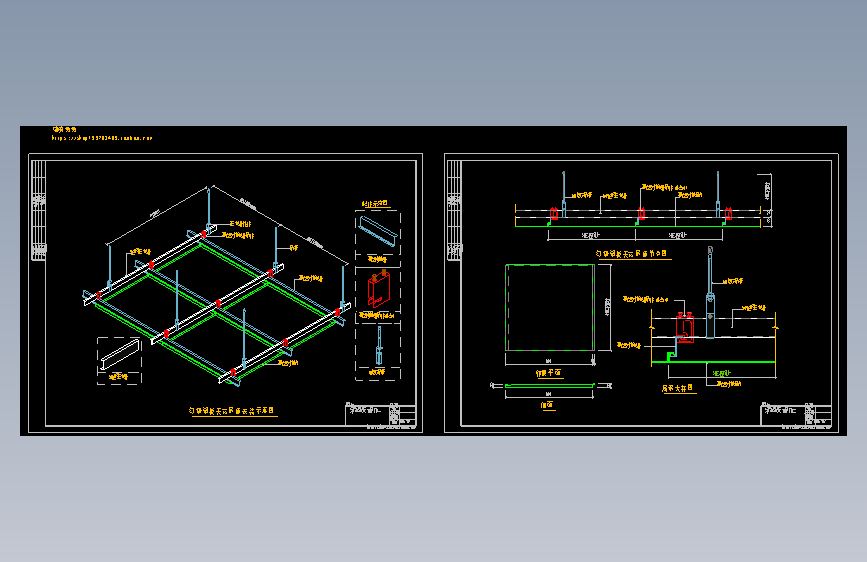 铝单板吊顶节点大样图铝扣板铝方通勾搭铝板天花详图CAD电子版图