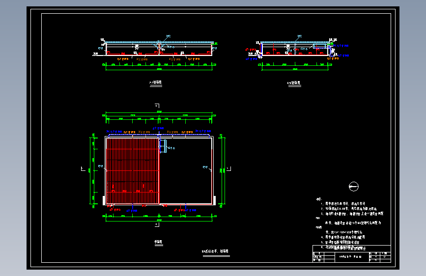 污水处理SBR反应池平剖三视图CAD图纸111