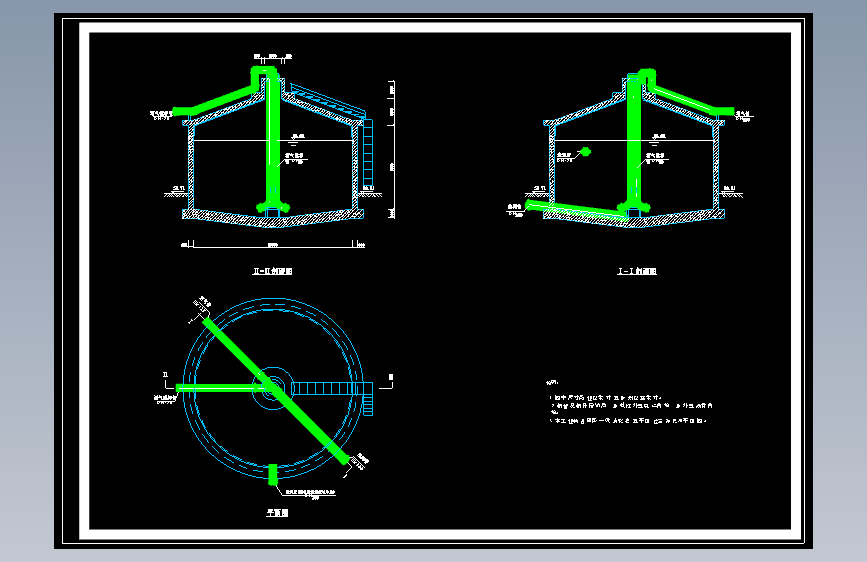 污水处理厂设计之污泥消化池三视图CAD图纸