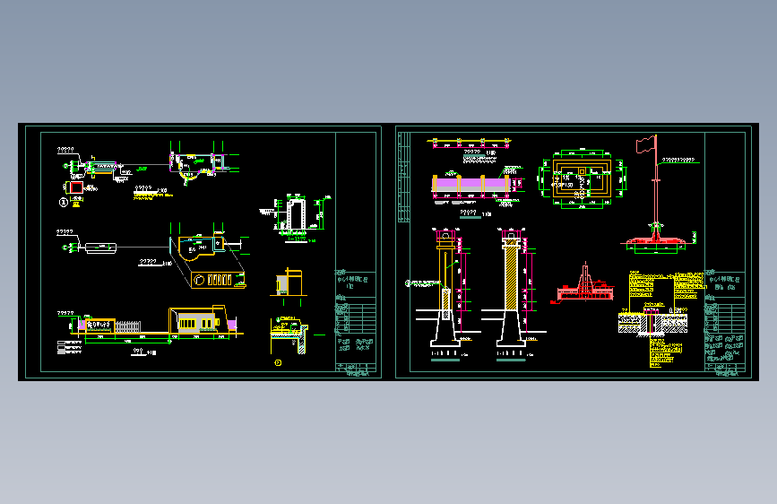 中小学校附属工程门卫围墙升国旗台详细做法施工图cad图纸