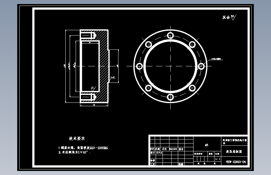 电磁阀体进出油口孔加工组合机床液压系统设计