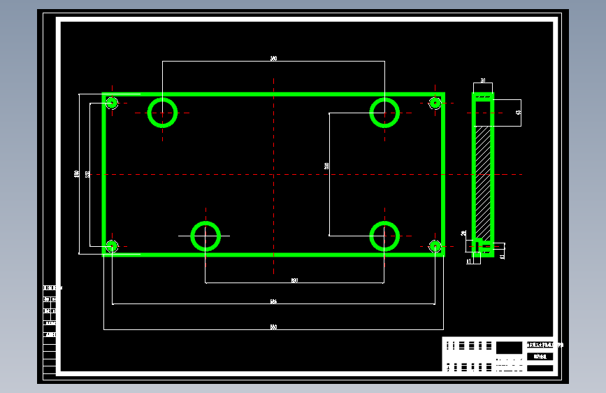 电动车电池盒盖注塑模毕业设计
