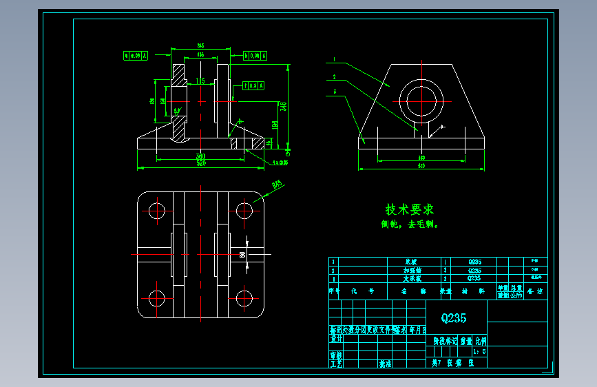 盘式钢珠成球机二维模型设计