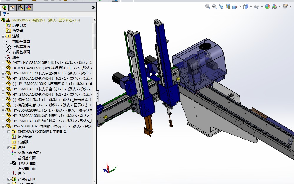 五轴注塑机械手3d图纸 K367 非标自动化设备3d图纸3d模型 Solidworks 2011 模型图纸下载 懒石网