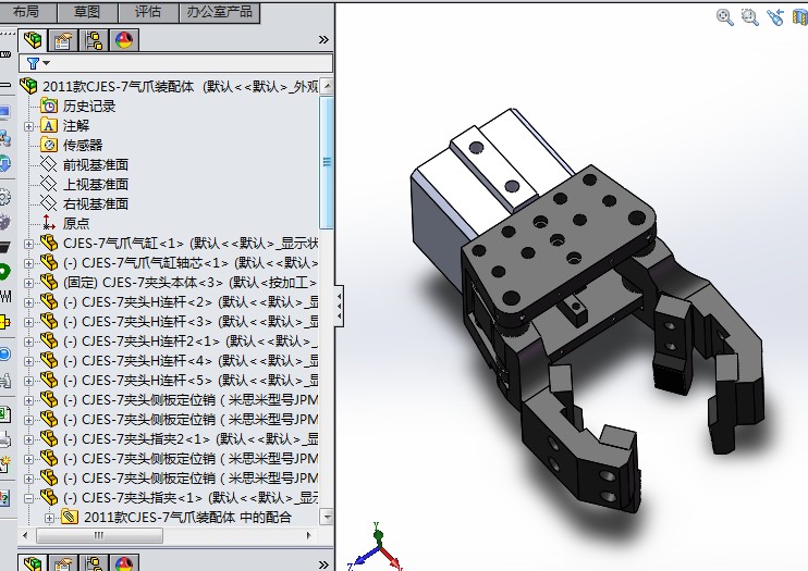 气爪3D图(带工程图)F336 非标自动化设备3D图纸3D模型