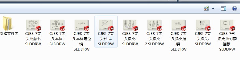 气爪3D图(带工程图)F336 非标自动化设备3D图纸3D模型