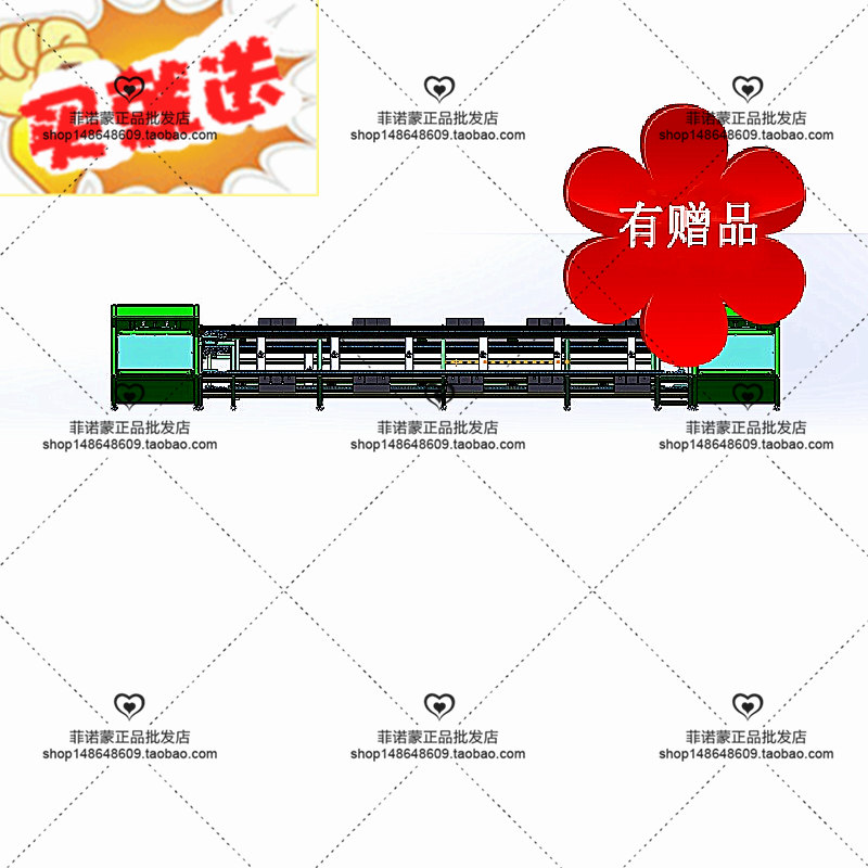 3倍速输送线 SolidWorks 机械设备 3D模型图纸 设计素材