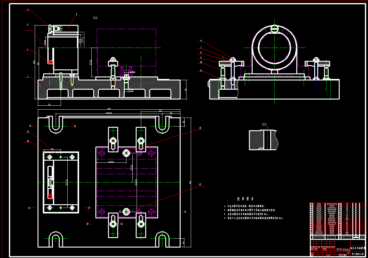 机械毕业设计-0033-工艺夹具-AVC1200螺母座的机械加工工艺及镗孔夹具设计