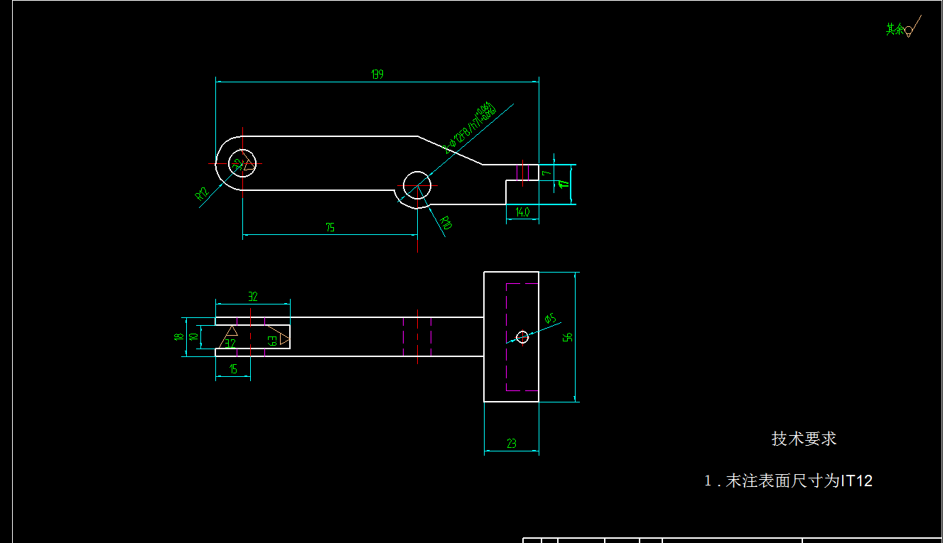 机械毕业设计-0075-工艺夹具-尾座体加工工艺