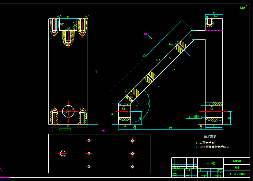机械毕业设计-0075-工艺夹具-尾座体加工工艺