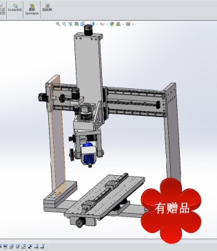 5轴自由度数控机床雕刻机 可转6轴 CNC 机械设计图纸资料 3D模型