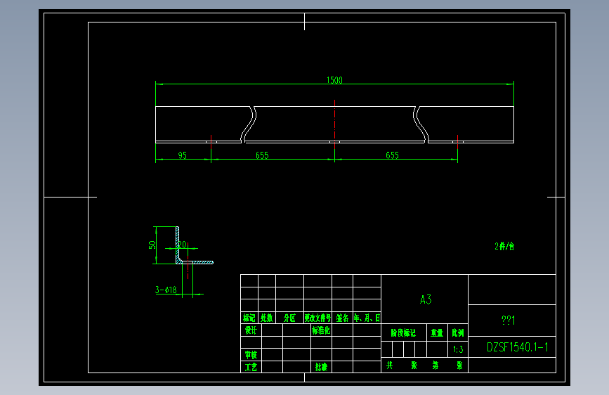 DZSF1540直线振动筛CAD图纸 机械设计素材资料