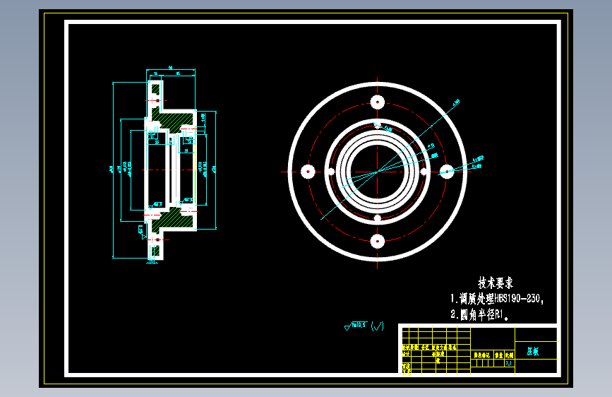 VMC1200立式加工中心回转工作台设计