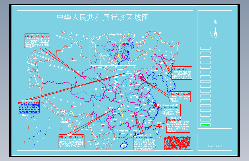 中国地图CAD全国地图世界地图CAD图素材