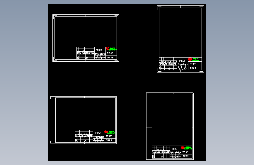 CAD国家标准图框工程机械设计国标图框图纸DWG模板素材_AutoCAD 2000_模型图纸下载 – 懒石网
