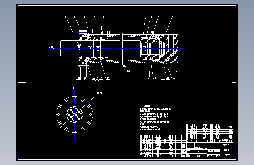 液压油缸cad装配图纸机械设计dwg模型16兆帕90缸径250行程