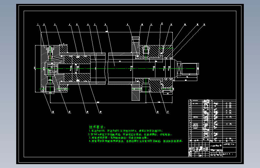 液压缸油缸CAD装配图纸A1幅面机械设计dwg图纸素材直径100