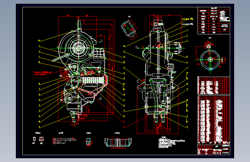 汽车暖风机主机总图