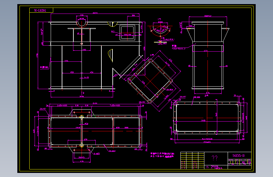 DT35斗式提升机全套图纸CAD