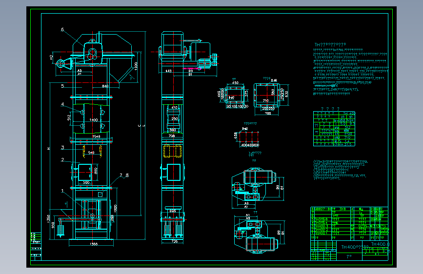 TH400大型斗式提升机全套设计CAD图纸