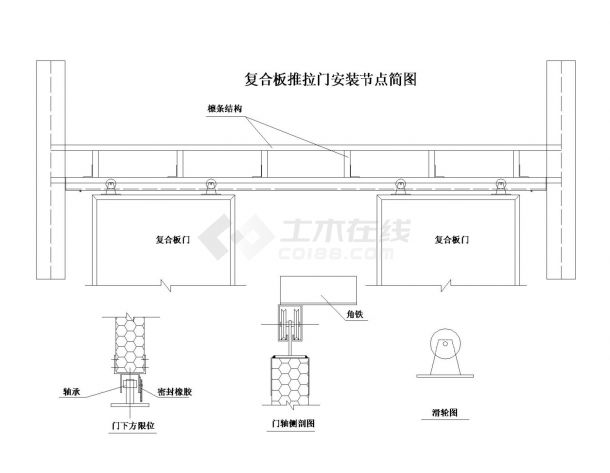 62个木门窗节点构造CAD图