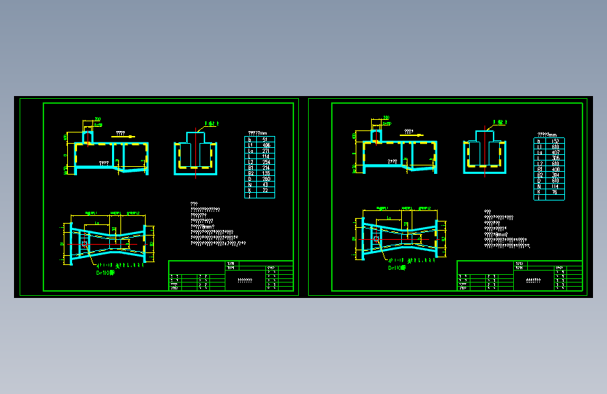 巴氏计量槽安装平面和剖面图尺寸表cad图纸