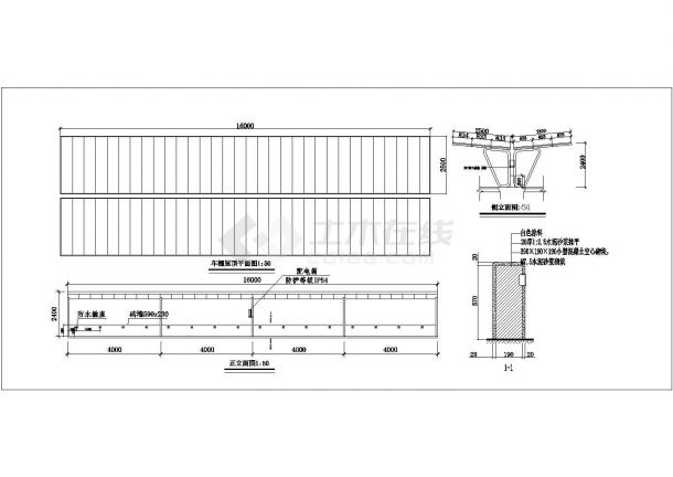带充电方案自行车棚设计详图(含配电图 CAD图纸电瓶车充电停车棚