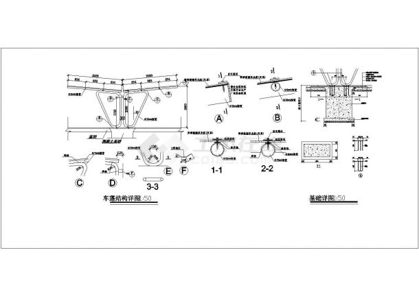 带充电方案自行车棚设计详图(含配电图 CAD图纸电瓶车充电停车棚