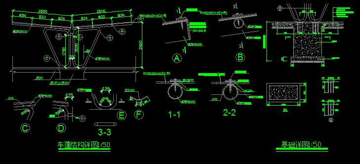 带充电方案自行车棚设计详图(含配电图 CAD图纸电瓶车充电停车棚