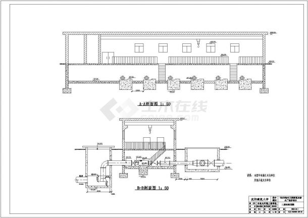 某地区给水工程净水厂毕业设计(含word设计说明)