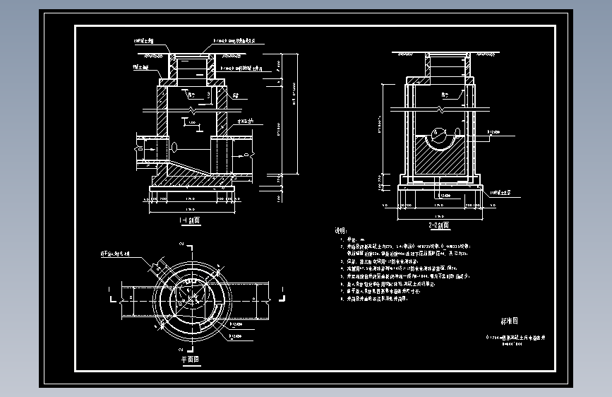 砖砌雨水井污水井大样CAD图纸（S515图集转CAD版本）