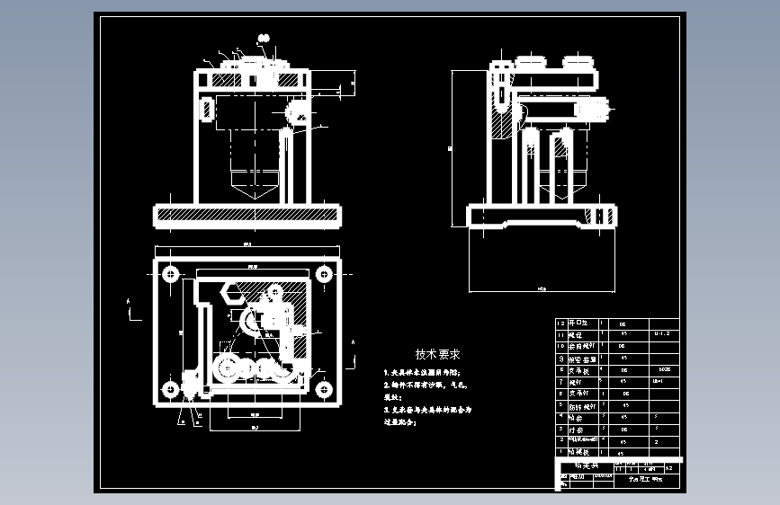 CA6140车床滤油器体的设计