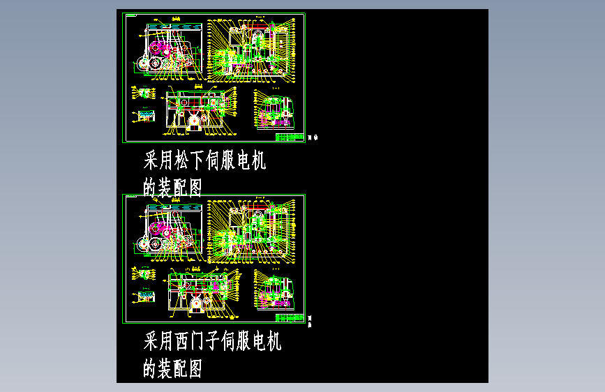 整套3120滚齿机装配图