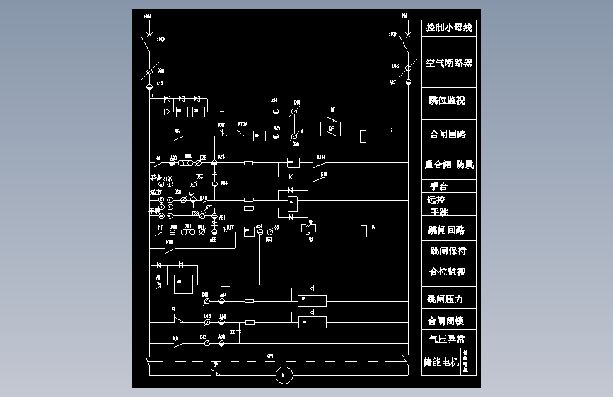 35kv箱式变电站设计
