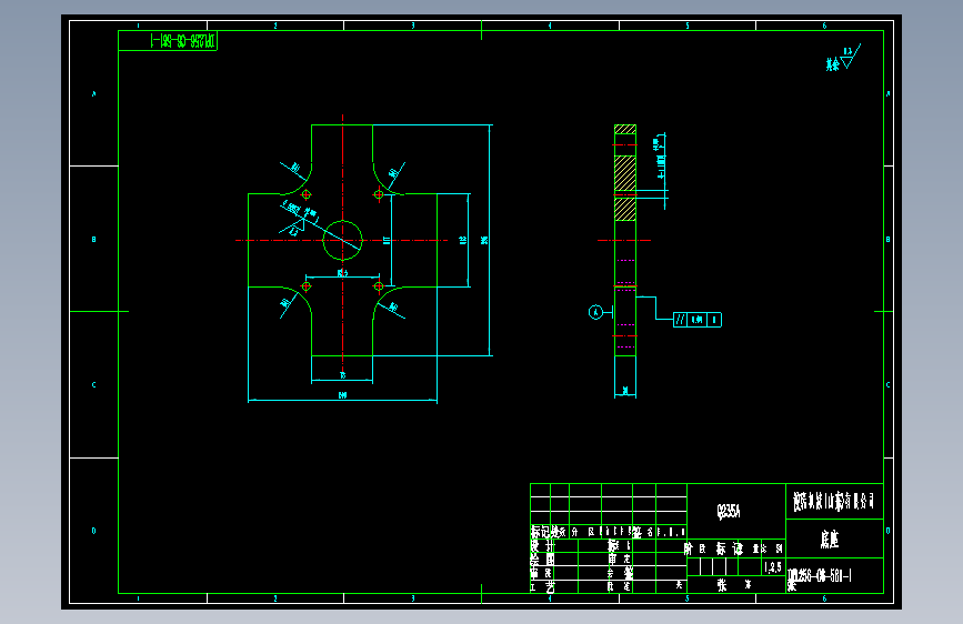 DPL256-C6-581底板钻孔模工装夹具模具（套图7张）