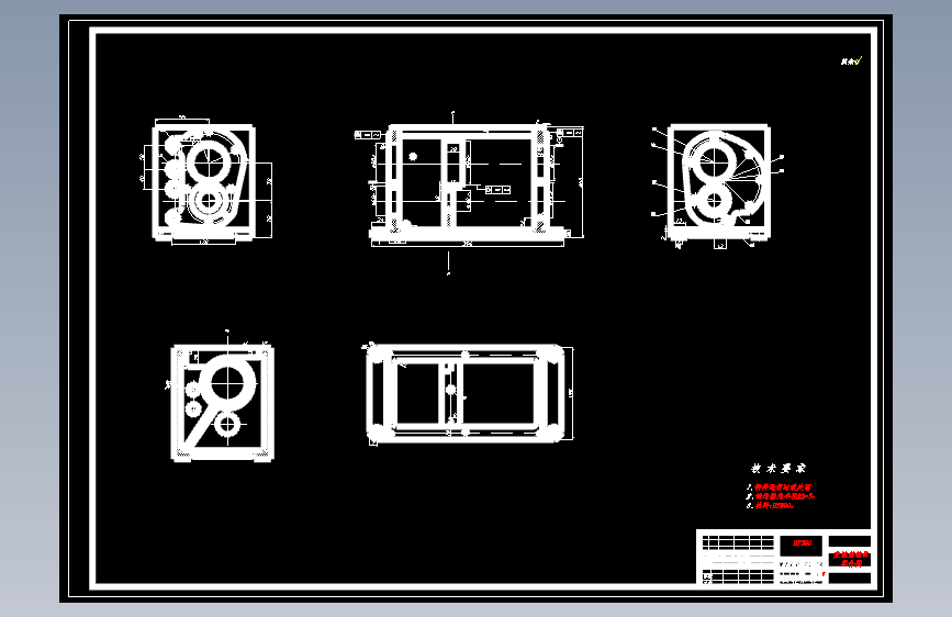 变速箱箱体加工工艺与专用机床夹具设计