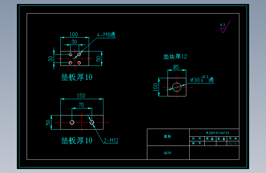导轨式液压升降平台设计（含CAD图纸和说明书）