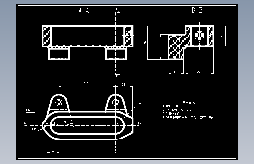 张紧轮支架下表面加工夹具体设计及任务说明书（全套）