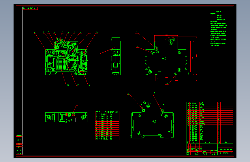 C65小型断路器总装cad图纸（含设备表）电气设计dwg施工图
