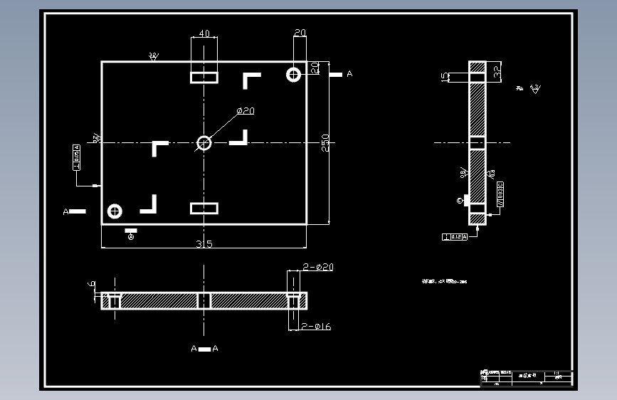 手机外壳塑料模具毕业设计（CAD、WORD格式可以编辑）