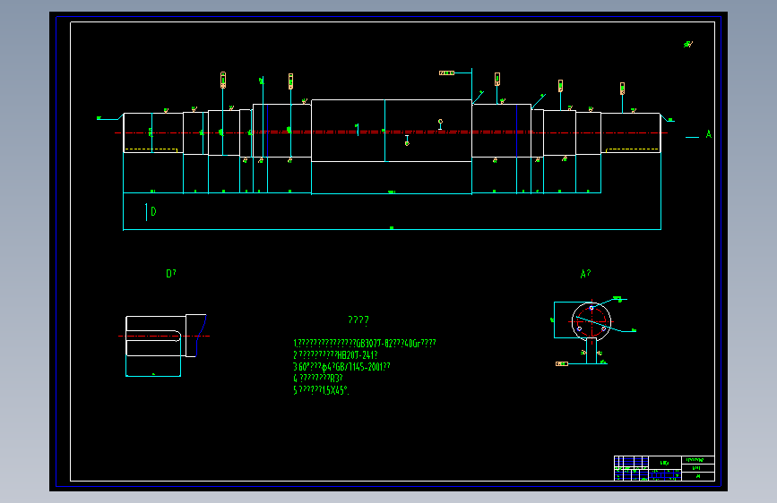 颚式破碎机毕业设计