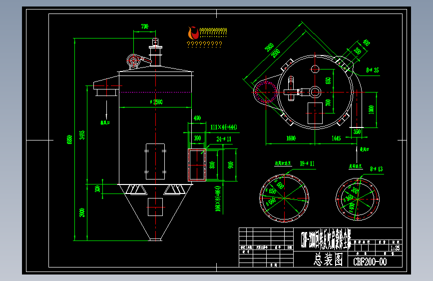CBF200-00回转反吹扁袋除尘器总装图