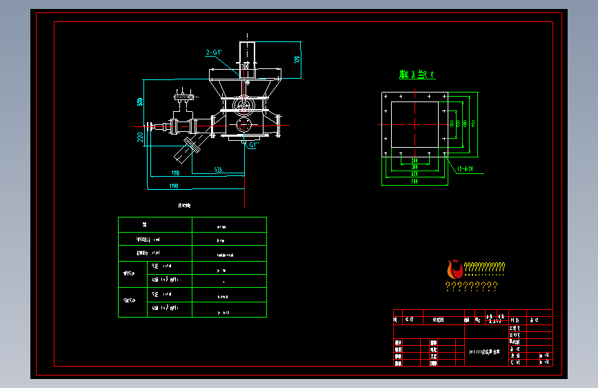 KD150E库底卸料器1