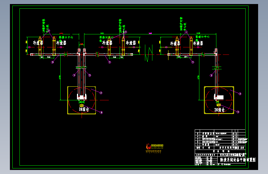 电厂除渣系统设备平面布置图